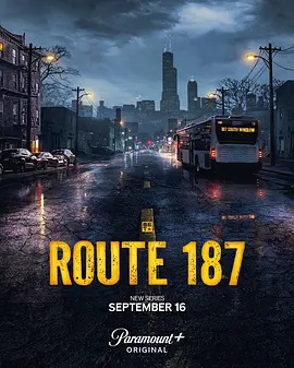 187号公路 2026 电视剧 海报